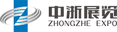 浙江中浙國(guó)際展覽商務(wù)有限公司