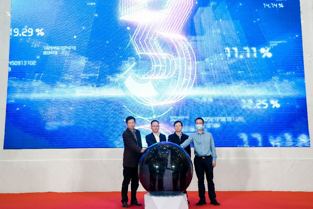 浙江省國(guó)際醫(yī)療物資意向采購(gòu)簽約會(huì)